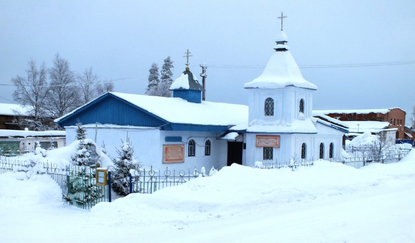Церковь Сергия Радонежского, Нижний Одес (Сосногорск, город, Республика Коми). общий вид в ландшафте