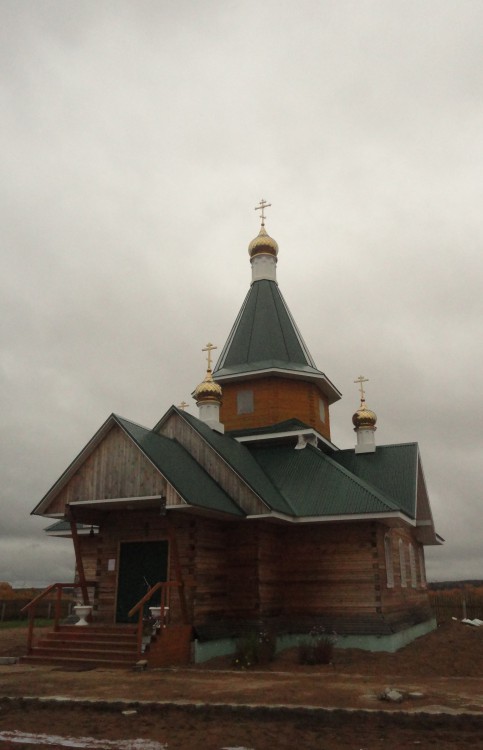 Церковь Сошествия Святого Духа, Верхний Чов (Сыктывкар, город, Республика Коми). общий вид в ландшафте, Общий вид с юго-запада