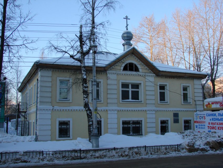 Церковь Рождества Христова, Сыктывкар (Сыктывкар, город, Республика Коми). общий вид в ландшафте