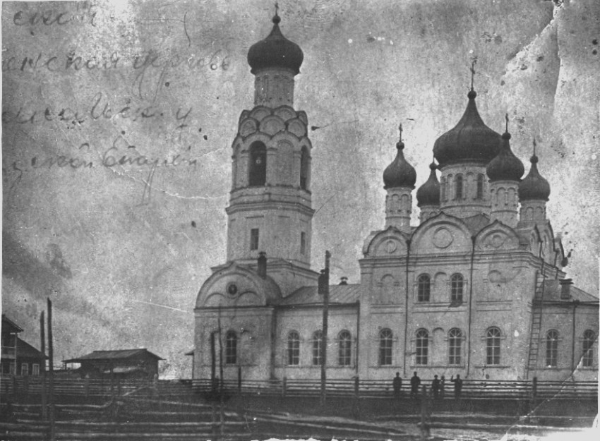 Церковь Сретения Господня, Руч (Усть-Куломский район, Республика Коми). архивная фотография, Источник: частный фотоархив.