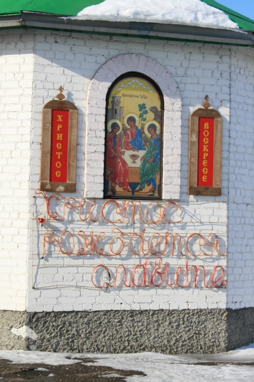 Инта. Церковь Троицы Живоначальной. архитектурные детали