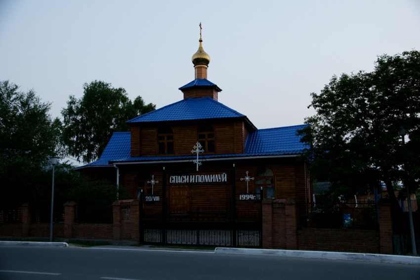 Церковь иконы Божией Матери 