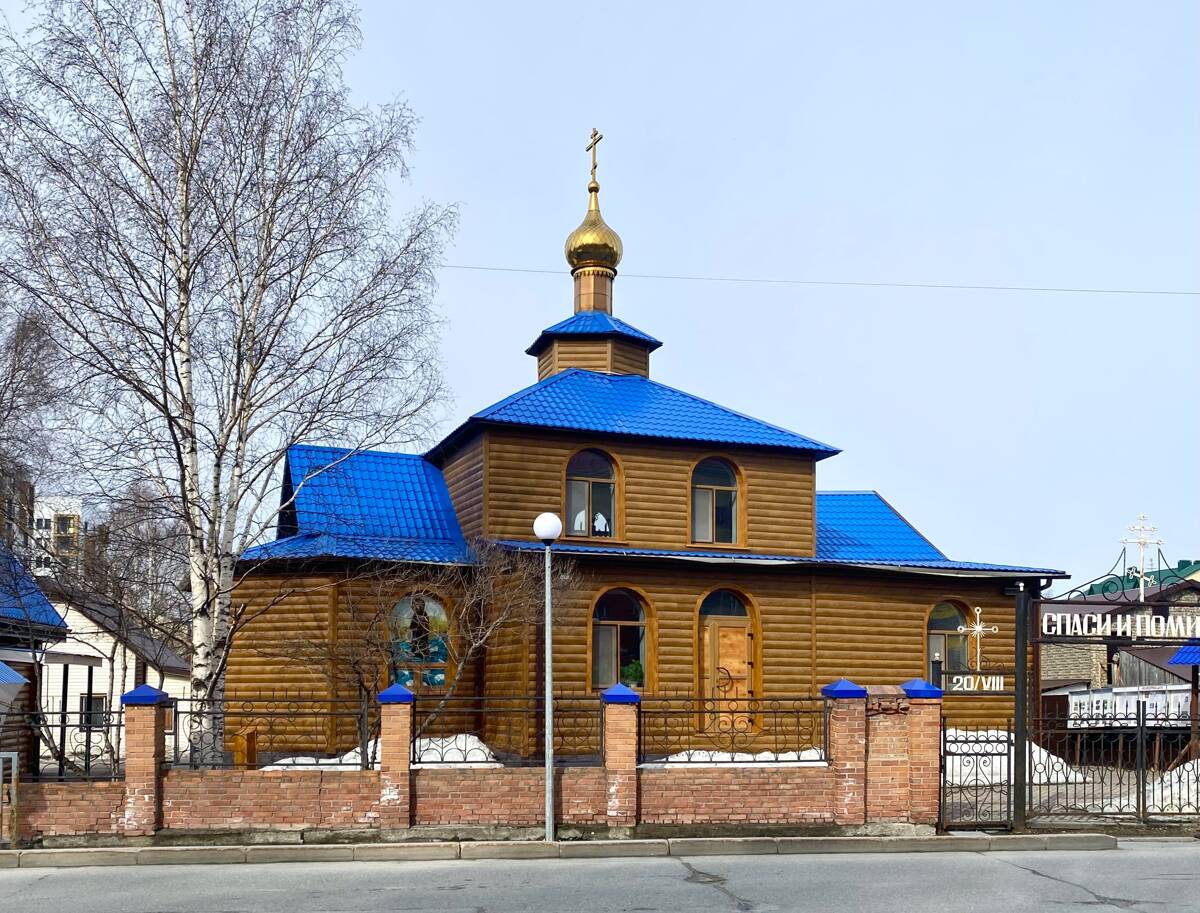 Ханты-Мансийск. Церковь иконы Божией Матери 