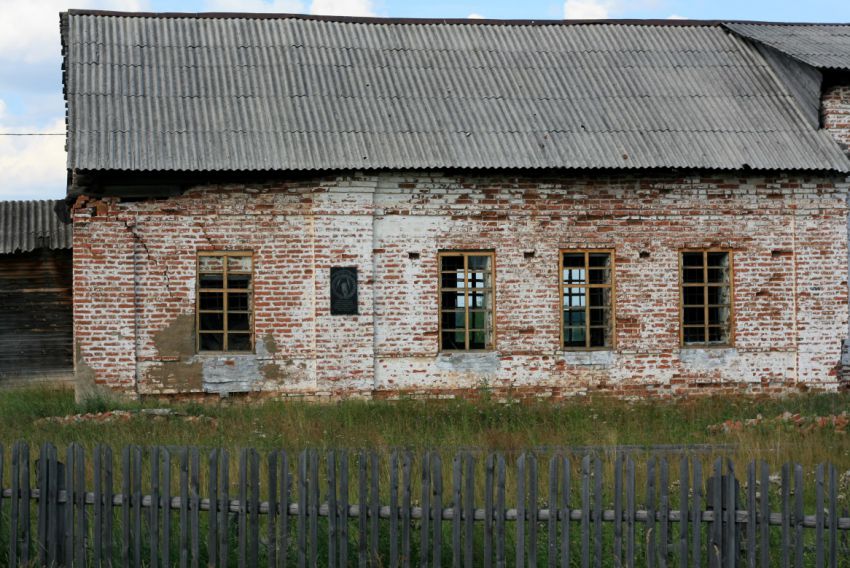 Церковь Иоанна Предтечи, Керчомъя (Усть-Куломский район, Республика Коми). общий вид в ландшафте