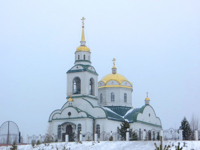 Нягань. Церковь Алексия, митрополита Московского. общий вид в ландшафте