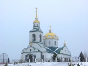 Церковь Алексия, митрополита Московского, , Нягань, Нягань, город, Ханты-Мансийский автономный округ