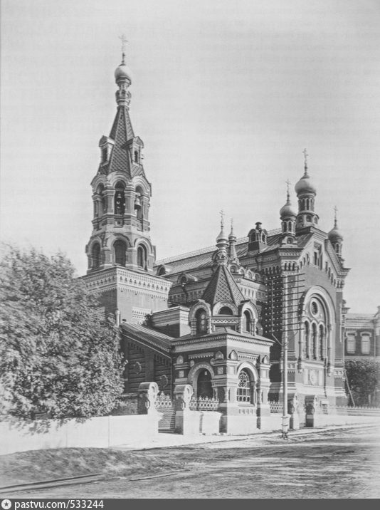 Церковь Николая Чудотворца и Александры Римской при бывшей Мариинской женской гимназии, Пермь (Пермь, город, Пермский край). архивная фотография, Никольская домовая церковь при Мариинской женской гимназии/Автор:Якунин Александр Александрович Источник:ПОКМ №16993/15, Пермь — 285 лет. Из века в века переходя / А.И. Овсянников, Екатеринбург, 2008