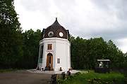 Пермь. Михаила Тверского (скит Троицкого Стефанова мужского монастыря), храм-часовня