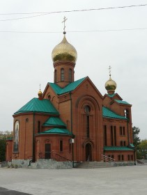 Челябинск. Церковь Василия Великого