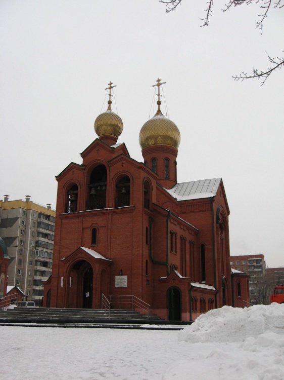 Челябинск. Церковь Василия Великого. общий вид в ландшафте