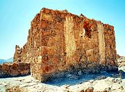 Иудейская пустыня, урочище Масада. Неизвестная (Большая) церковь (Кафоликон лавры)