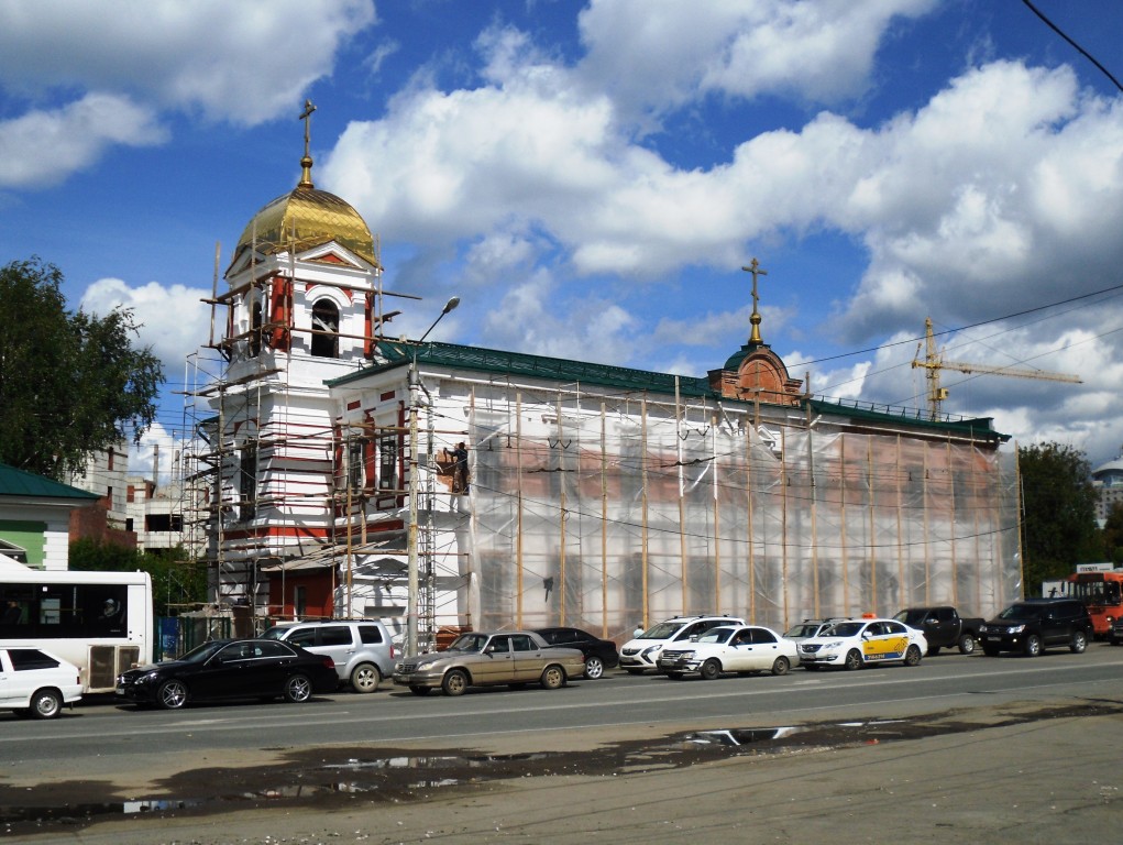 Пермь. Церковь Симеона Верхотурского. общий вид в ландшафте