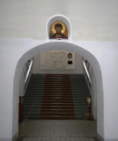 Пермь. Церковь Александра Невского при Краевой клинической больнице