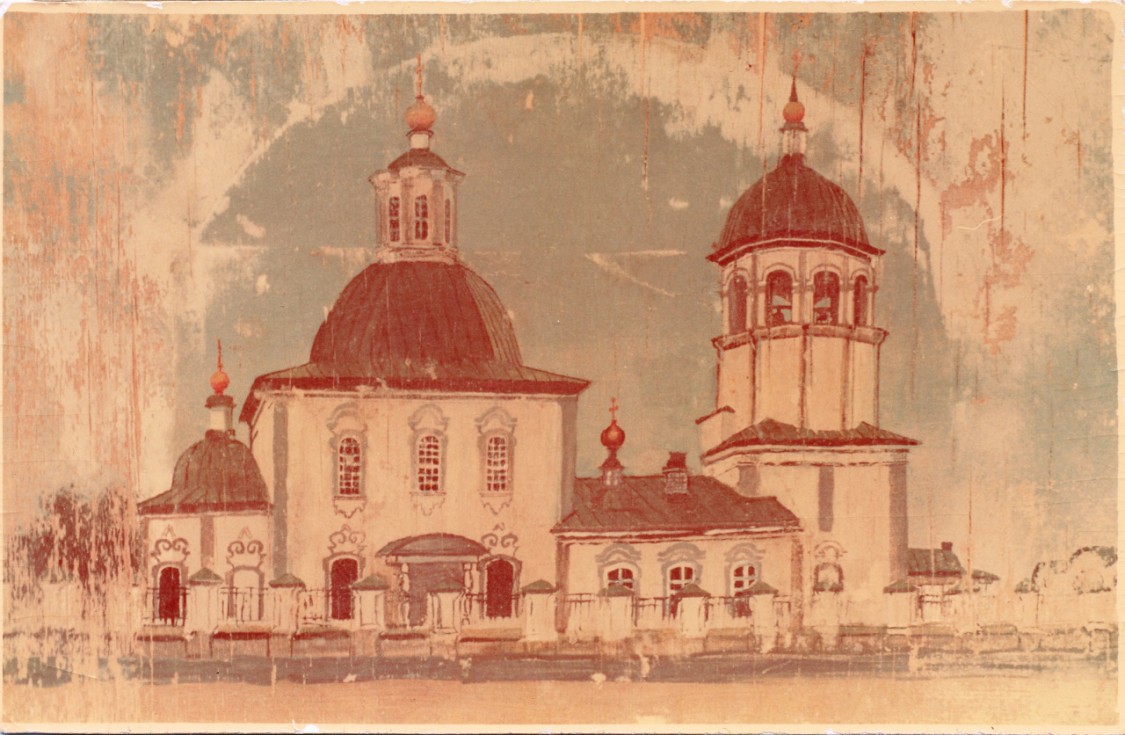 Собор Троицы Живоначальной (старый), Сургут (Сургутский район и г. Сургут, Ханты-Мансийский автономный округ). архивная фотография, Рисунок конца XIX века с сайта 