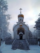 Церковь Луки (Войно-Ясенецкого) - Сургут - Сургутский район и г. Сургут - Ханты-Мансийский автономный округ