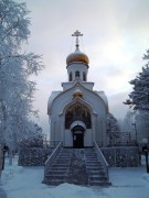 Церковь Луки (Войно-Ясенецкого), Храм расположен на пересечении ул.Островского и Нефтеюганского шоссе на территории Травмцентра<br>, Сургут, Сургутский район и г. Сургут, Ханты-Мансийский автономный округ