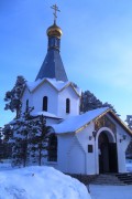 Церковь Лазаря Четверодневного на Чернореченском кладбище, Храм расположен на территории городского кладбища<br>, Сургут, Сургутский район и г. Сургут, Ханты-Мансийский автономный округ