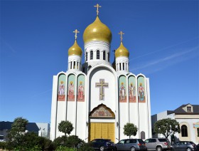 Сан-Франциско. Кафедральный собор иконы Божией Матери 