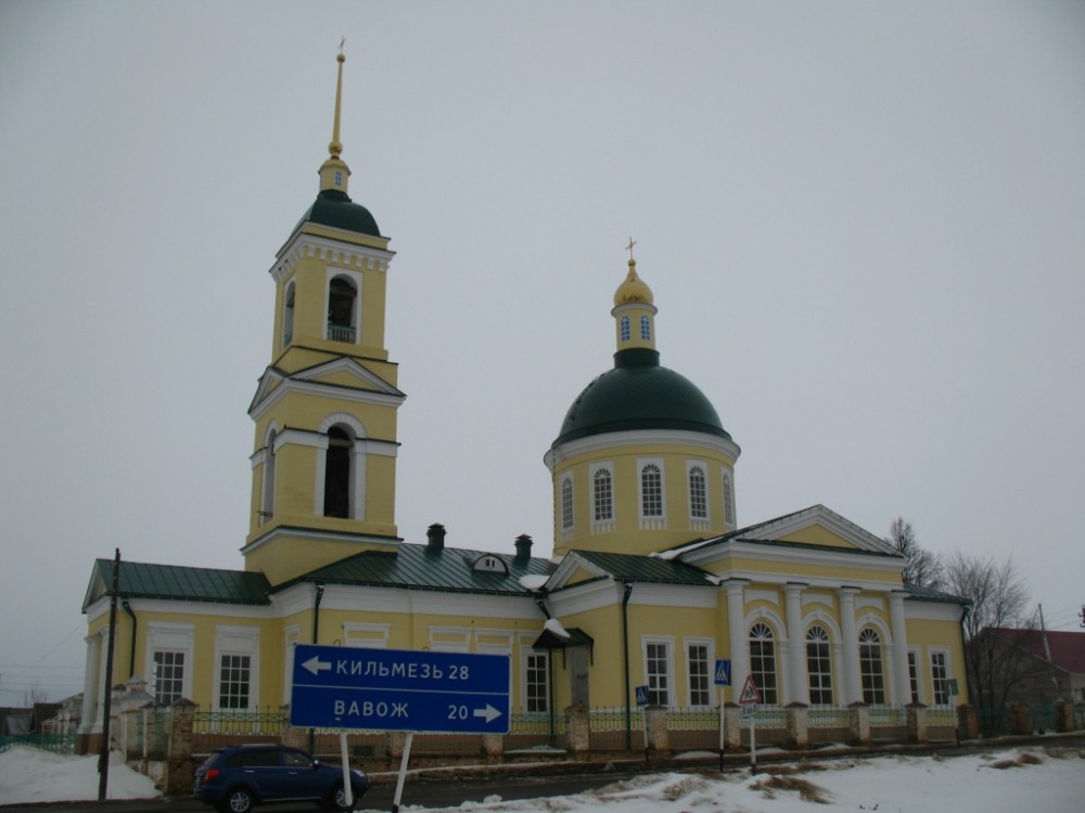 Церковь Вознесения Господня, Водзимонье (Вавожский район, Республика Удмуртия). фасады