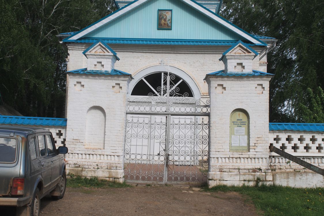 Церковь Илии Пророка, Новогорское (Граховский район, Республика Удмуртия). архитектурные детали, Ворота храмовой ограды