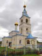 Церковь Введения во храм Пресвятой Богородицы, , Нынек, Можгинский район и г. Можга, Республика Удмуртия