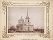 Тыловыл-Пельга. Петра и Павла, церковь