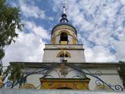 Тыловыл-Пельга. Петра и Павла, церковь