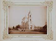 Церковь Николая Чудотворца, Храмы Вятской губернии в фотографиях братьев Стрижевых. Часть 3. Малмыжский уезд. Николаевская церковь села Вавож. Фотография Ф.М.Стрижева. Нач. ХХ века.<br>, Вавож, Вавожский район, Республика Удмуртия