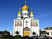 Кафедральный собор иконы Божией Матери "Всех скорбящих Радость", Вид с юга.<br>, Сан-Франциско, Калифорния, США