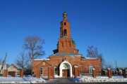Церковь Троицы Живоначальной - Алнаши - Алнашский район - Республика Удмуртия