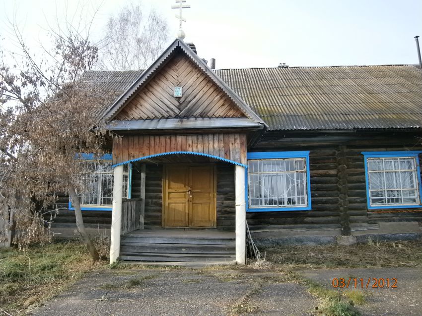 Церковь Петра и Павла, Светлое (Воткинский район и г. Воткинск, Республика Удмуртия). фасады, Молитвы дом- Светлое