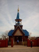 Церковь Николая Чудотворца, , Можга, город, Можгинский район и г. Можга, Республика Удмуртия
