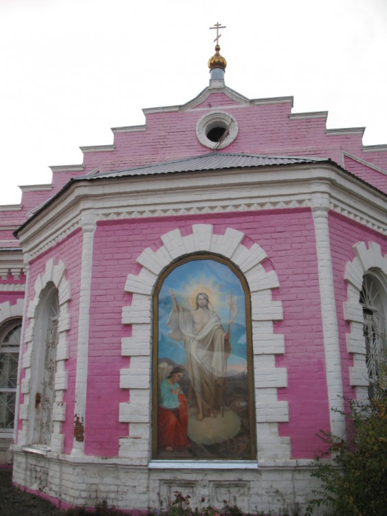 Можга, г.. Церковь Михаила Архангела. архитектурные детали, Алтарь