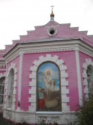 Церковь Михаила Архангела, Алтарь<br>, Можга, г., Можгинский район и г. Можга, Республика Удмуртия