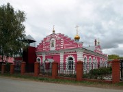 Церковь Михаила Архангела - Можга, город - Можгинский район и г. Можга - Республика Удмуртия