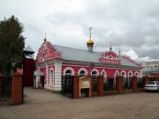 Церковь Михаила Архангела - Можга, город - Можгинский район и г. Можга - Республика Удмуртия