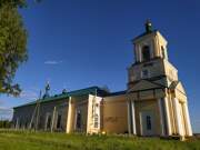 Укан. Христа Спасителя, церковь