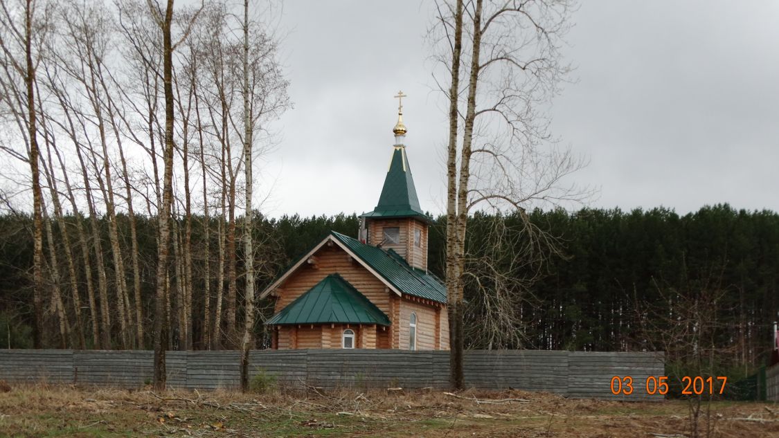 Ижевск. Церковь Трёх Святителей на Воложке. общий вид в ландшафте