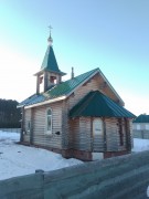 Ижевск. Трёх Святителей на Воложке, церковь