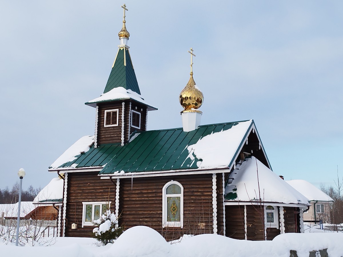 Церковь Трёх Святителей на Воложке, Ижевск (Ижевск, город, Республика Удмуртия). фасады
