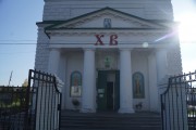 Церковь Николая Чудотворца, , Завьялово, Завьяловский район, Республика Удмуртия