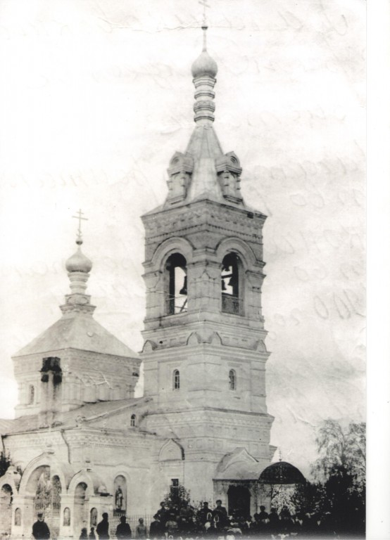 Балашково. Церковь Рождества Христова (новая). архивная фотография