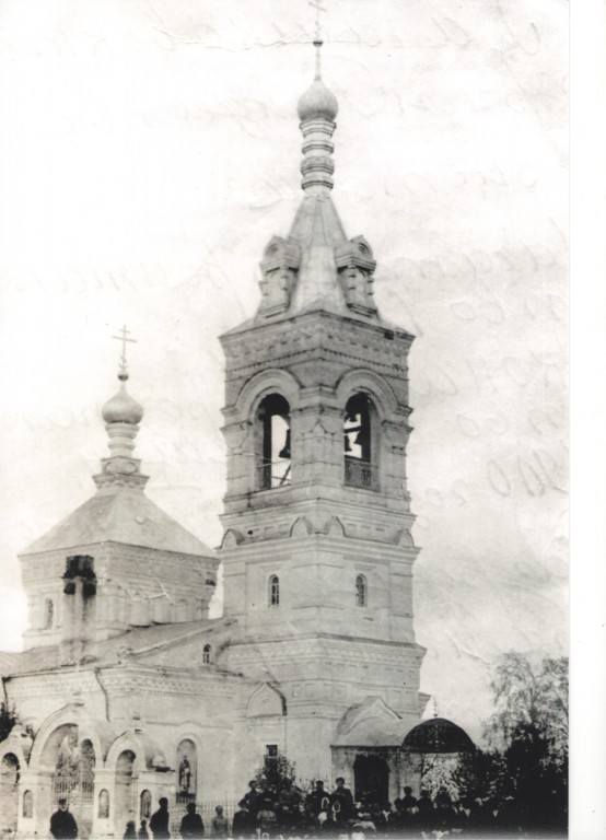 Церковь Рождества Христова (новая), Балашково (Зубцовский район, Тверская область). архивная фотография
