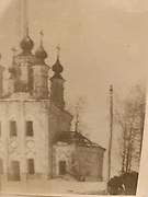 Хлопово Городище. Рождества Пресвятой Богородицы, церковь