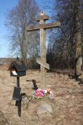 Церковь Воздвижения Креста Господня, , Столипино, Зубцовский район, Тверская область