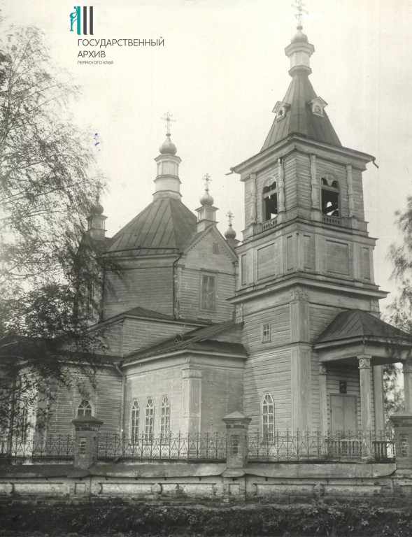 Церковь Вознесения Господня, Устиново (Осинский район, Пермский край). архивная фотография, Старинное фото из фондов Государственного архива Пермского края