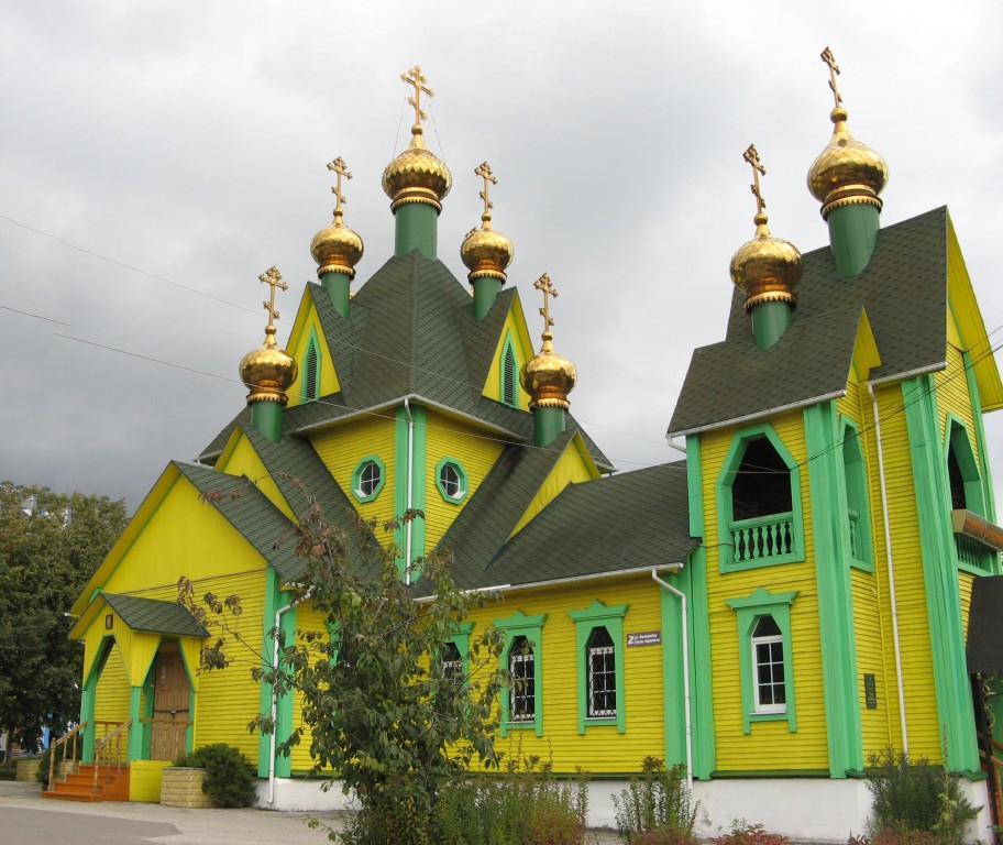 Церковь Всех Святых при соборе Вознесения Господня, Ульяновск (Ульяновск, город, Ульяновская область). фасады, Северный фасад церкви 