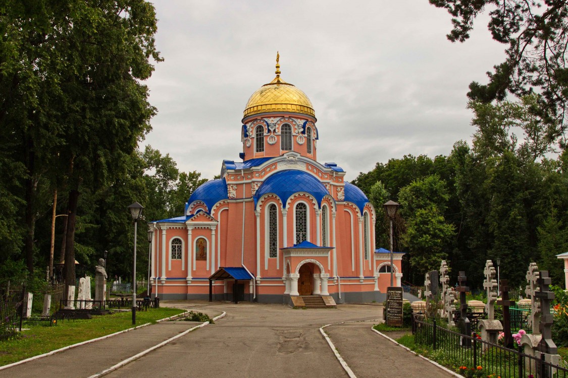 Ульяновск. Церковь Воскресения Христова на Старом кладбище. общий вид в ландшафте