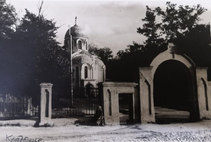 Из собрания ОГАУК Ленинский Мемориал, архивная фотография. Церковь Воскресения Христова на Старом кладбище, Ульяновск (Ульяновск, город, Ульяновская область)