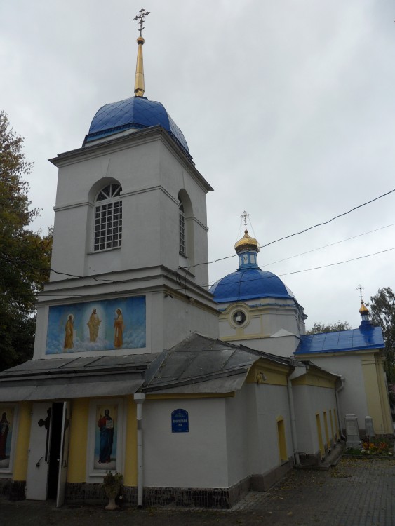 Липецк. Церковь Спаса Преображения. фасады